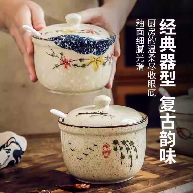 日本复古陶瓷大容量调味罐家用调味盒厨房专用耐高温辣子罐收纳罐