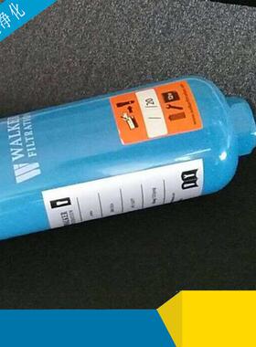 厂家直销A78XA立式管式空气过滤器英国进口沃克过滤器可