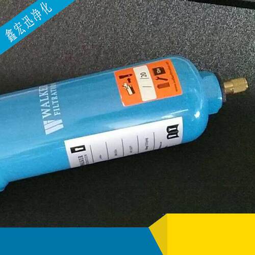 厂家直销A78XA立式管式空气过滤器英国进口沃克过滤器可