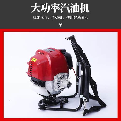 厂家货源油背式草机负小割型多用园林汽开荒除草机松土机HPD打草