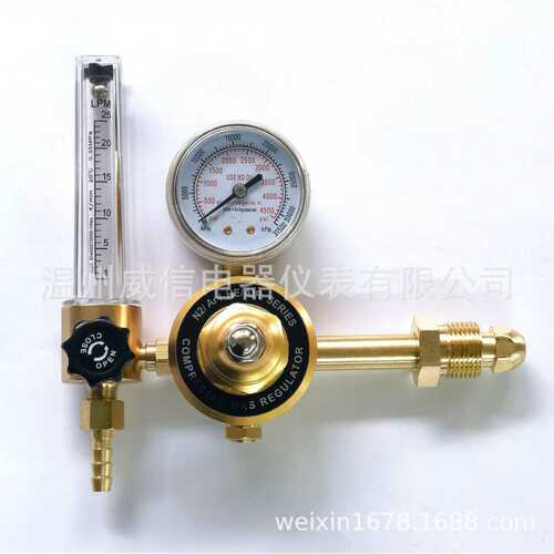 出口型加长杆外螺纹威信全铜WX-55T氩气减压器、AR氩气表
