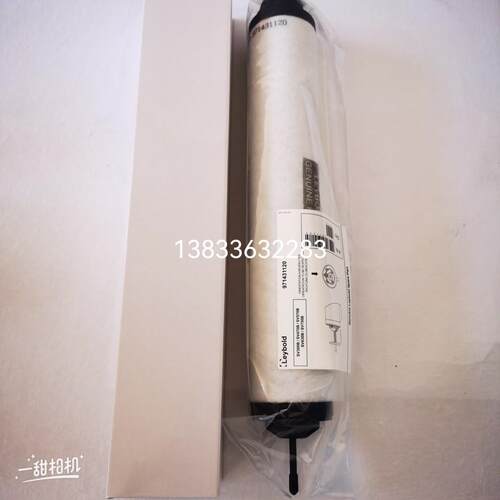 97141120真空泵油雾过滤器SV60B莱宝滤芯97141121