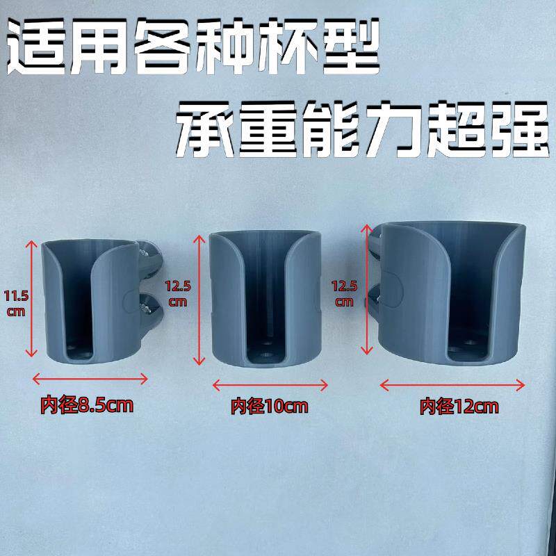 挖土机驾驶室用品吸盘式水杯架防震防抖大水杯架抗震货车水杯架