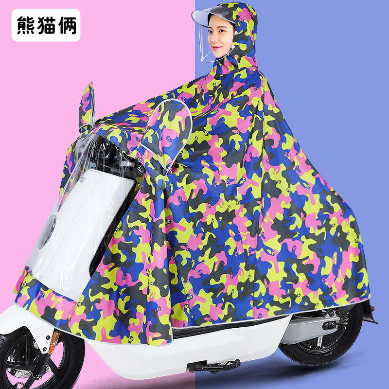 电动电瓶车雨衣2025新款单人骑行男女加厚时尚迷彩全身防暴雨雨披