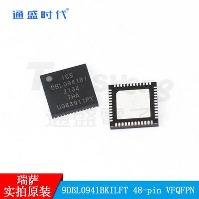 9DBL0941BKILFT 48-pin VFQFPN瑞萨集成电路电源管理芯片原装现货
