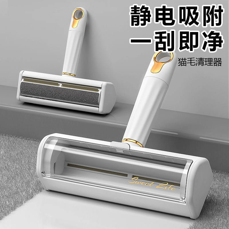 粘毛器粘毛毛器大号可撕式头发纸卷家用神器衣物衣服替换除尘滚筒,收纳整理,衣物除尘滚/粘毛滚,淘宝优惠券,粉丝福利购,淘宝优惠卷