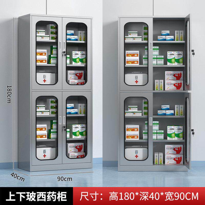 不锈钢矮柜文件柜床头柜带锁抽屉储物柜一斗一门桌下活动柜小柜子