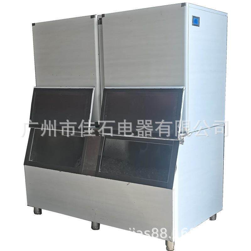 厂家新款400kg颗粒冰机icecubemaker珍珠冰块机圆冰机