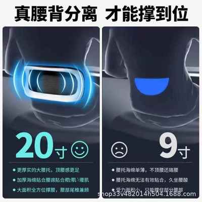 公椅子久518坐带不办累人体工学椅头枕腰靠学习椅可脑躺调节办公