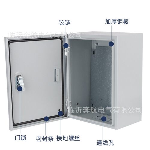 铁锁J箱XF挂电墙式控箱铁皮配制电箱电控箱控铁锁250*制柜表明装