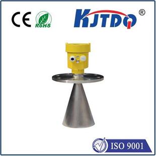 凯基特 URD502型导波雷达液位计 可发出高频率微波 KJTDQ