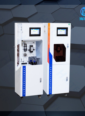 线测定仪 工业锑在HT-1000S废水锑含量测仪 污水检智能分析仪