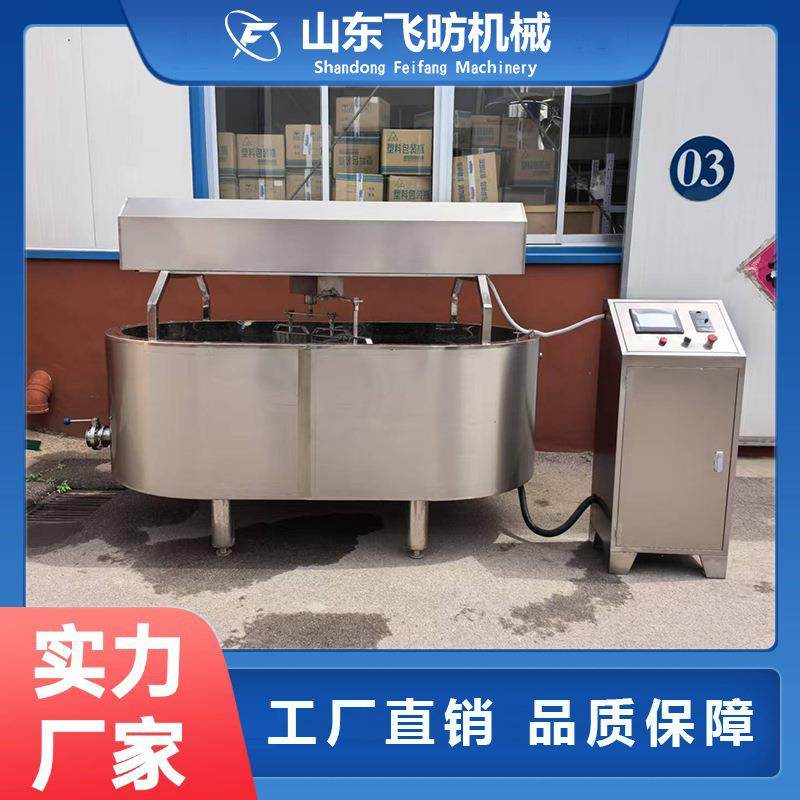 奶酪全套加工备线设袋装243奶饮品巴机氏杀菌实验型乳品饮料生产