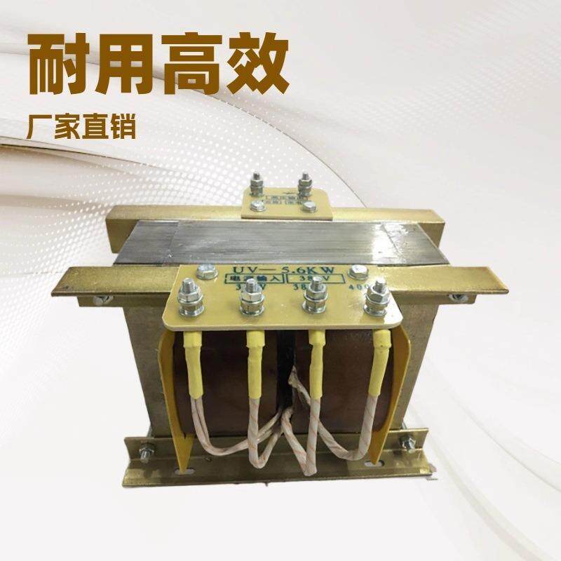 铜线变压器紫外线UV汞灯3KW变压器5KW光固机固化灯启动电源