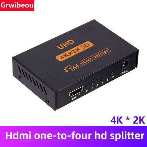 超高清4K 2K铁壳HDMI分配器1进4出一点四视频分配器4端口1X4 2160