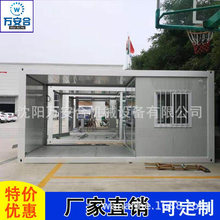 吉林省工地 集装箱度假村商业街 集装箱创意园 集装箱民宿车间