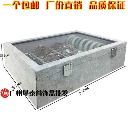 正品多能功耳环首饰收盒纳子手饰品耳钉项链收纳盒耳坠戒指整理珠