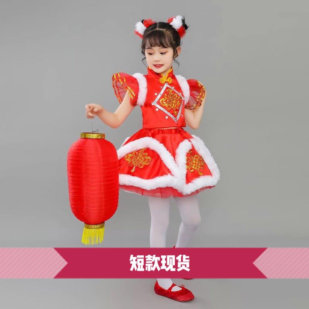 (现货)元旦儿童演出服中国喜庆打鼓开门红灯笼梦娃幼儿园舞蹈表演