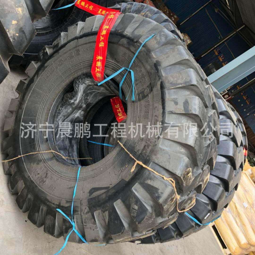 山工656D轮式装载机铲车轮胎5217529