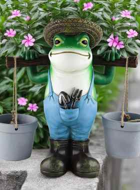庭新工无品树脂艺品户外院花园摆件挑青桶蛙多肉小花盆田园风