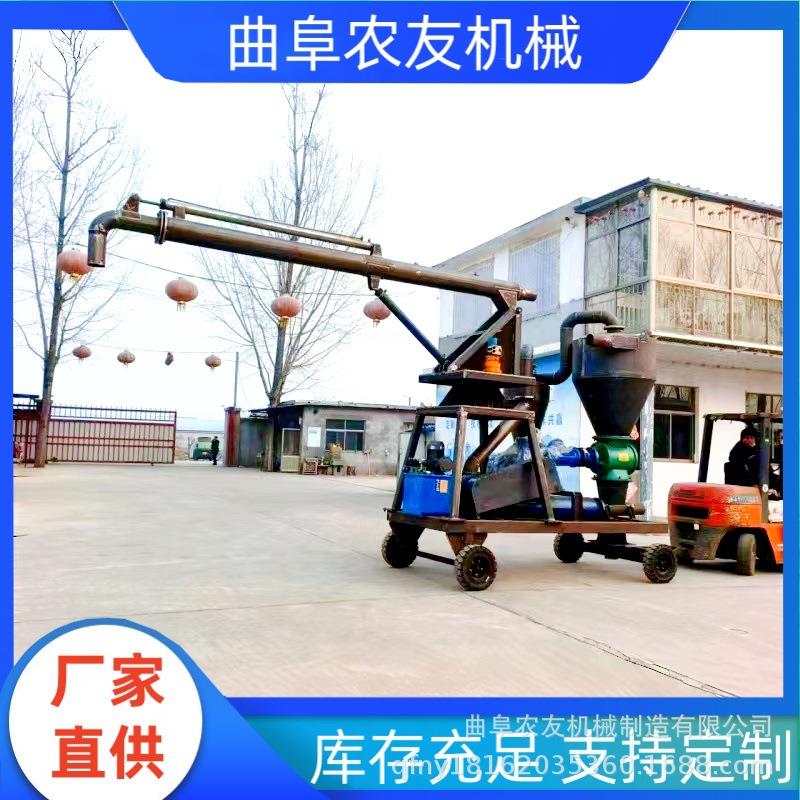 豆粕KJE玉米风力吸粮机农大机小型车载管抽粮机型港口软粮食卸车