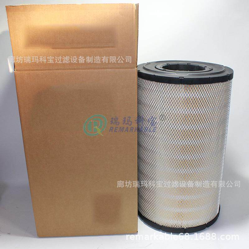 711033996 11033997 挖掘机滤芯工程机械发电机工业用空气过滤桶
