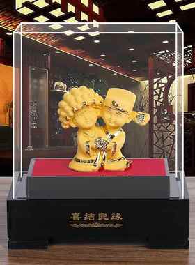 结婚礼物百年好合送礼实用新婚礼品送朋友闺蜜绒沙金工艺装饰摆件