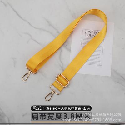 Strap电脑包尼龙纯色背带包带