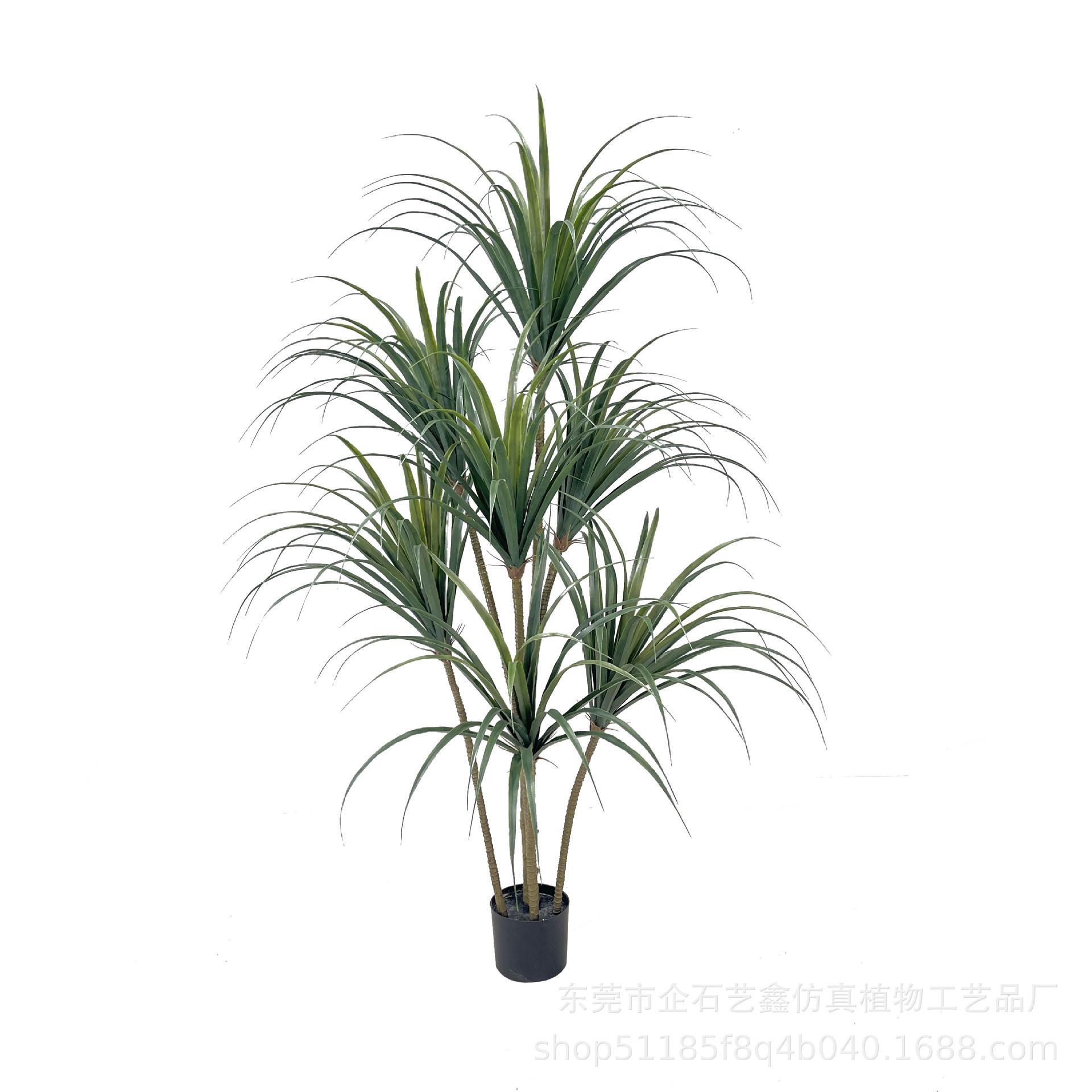 北欧仿真迷你铁树千年木绿植盆栽家居装饰落地摆件手感叶植物