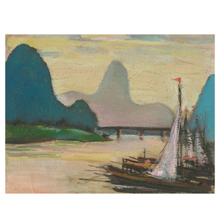 广西美协主席名家凃克【歇帆】签章款 限量版画