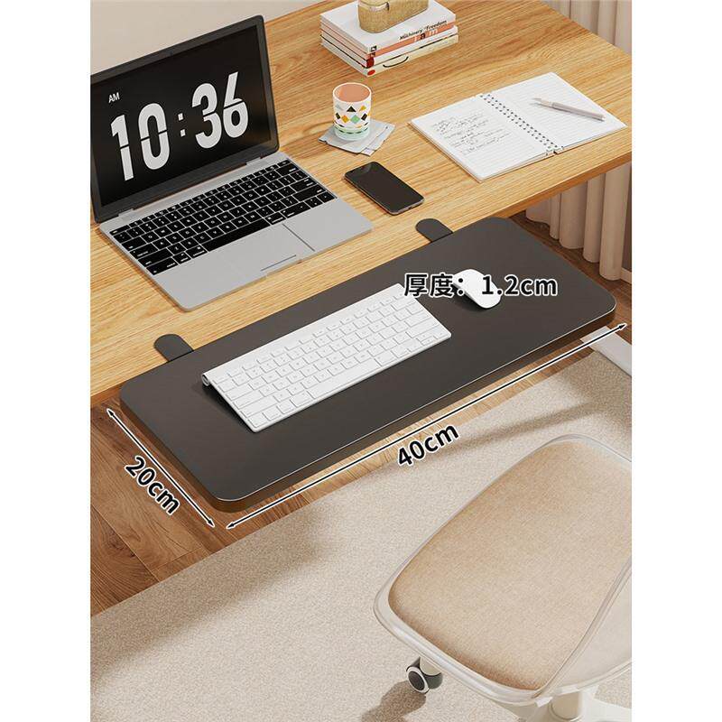 桌面延长板桌子延伸板书桌扩展板加宽加长办公桌免打孔电脑手托架