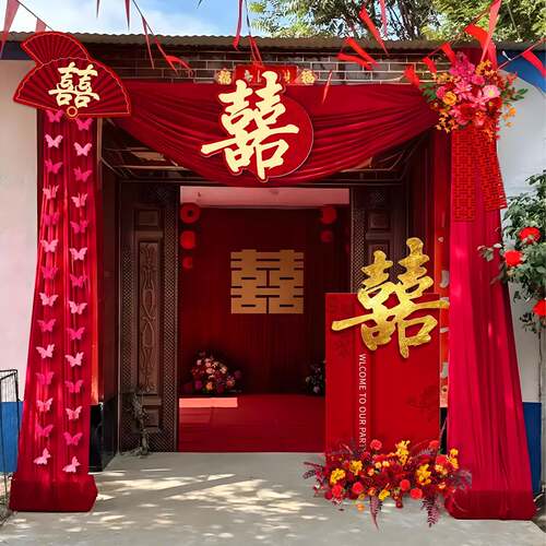 结单元门红绸布幔农自F997H588村建房院子大门饰别墅庭院婚礼婚装