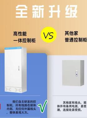 小液压式家用电梯观室光内EHJ二型三挂四五层别墅电梯外简易阁楼