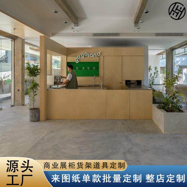 定制宠物店咖啡区吧台柜台台咖啡厅木质吧台展示墙柜陈列道具