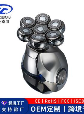 新款直销爆款多功能剃须鼻毛理发七刀头刮胡刀刮光头神器水洗