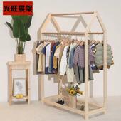 饰落地式 店货架创意装 挂衣服架双边挂中岛台原木 店展示架童装 服装