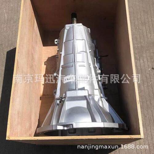 上汽大通全车配件V80 G10 T60 D90 T70变速箱 变速器 波箱 分动箱