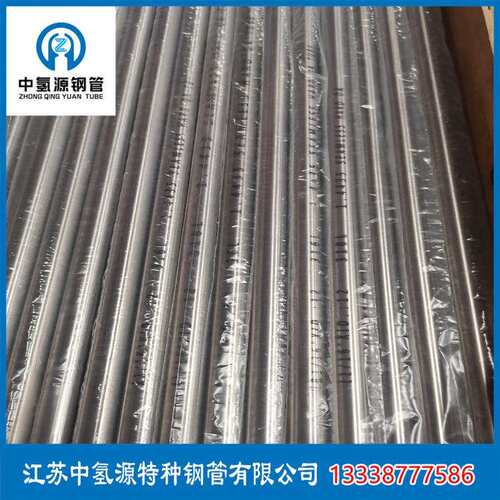 TA2钛管钛合金管工业钛管发热细钛管4*16*18*112*1规格定卫生管