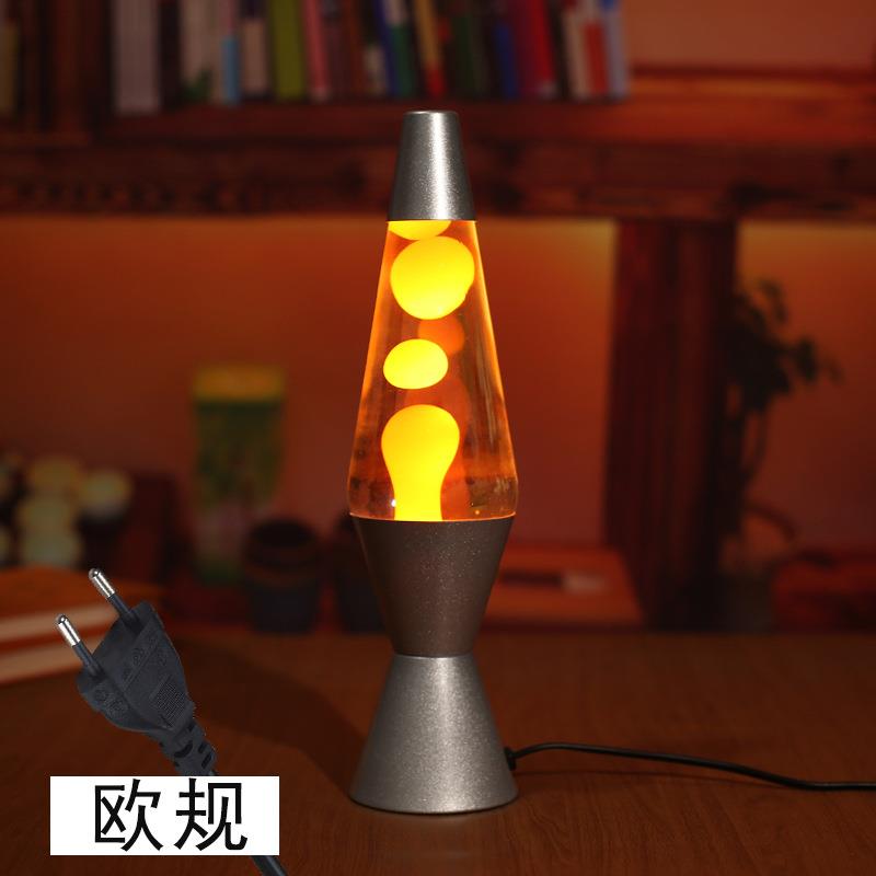 欧规X战警金刚狼熔岩灯火山锥形瓶蜡灯水母灯 家居创意浮游灯小夜
