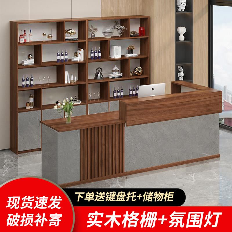 收银台吧台火锅餐饮店一体落地酒柜组合便利店美容院前台接待柜台