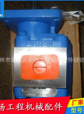 803004079双联泵P5100-FB3NJ367 61铂姆克 装载机配件供应