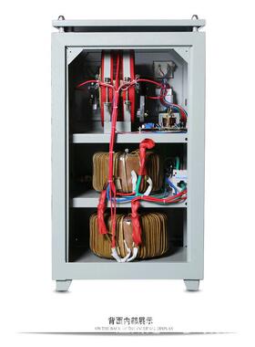 中科22OZM0v单相交流全自动40000w家用调稳压器升压0增空压电源4k