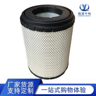 唐纳弗列森加AF26103AF26268P613336P613337P629470空滤空气滤芯