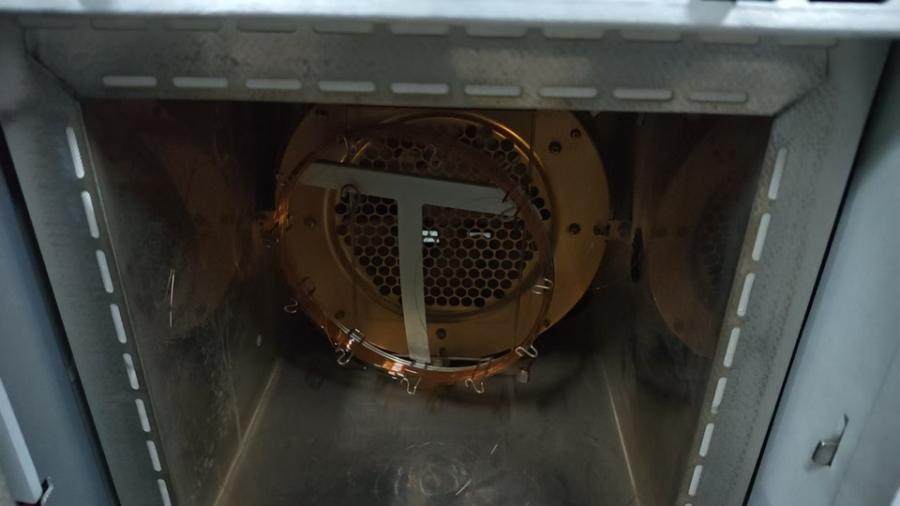 1月17日北京【京械9751】单位淘汰报废处置美国气相色谱仪一台网络拍卖公告