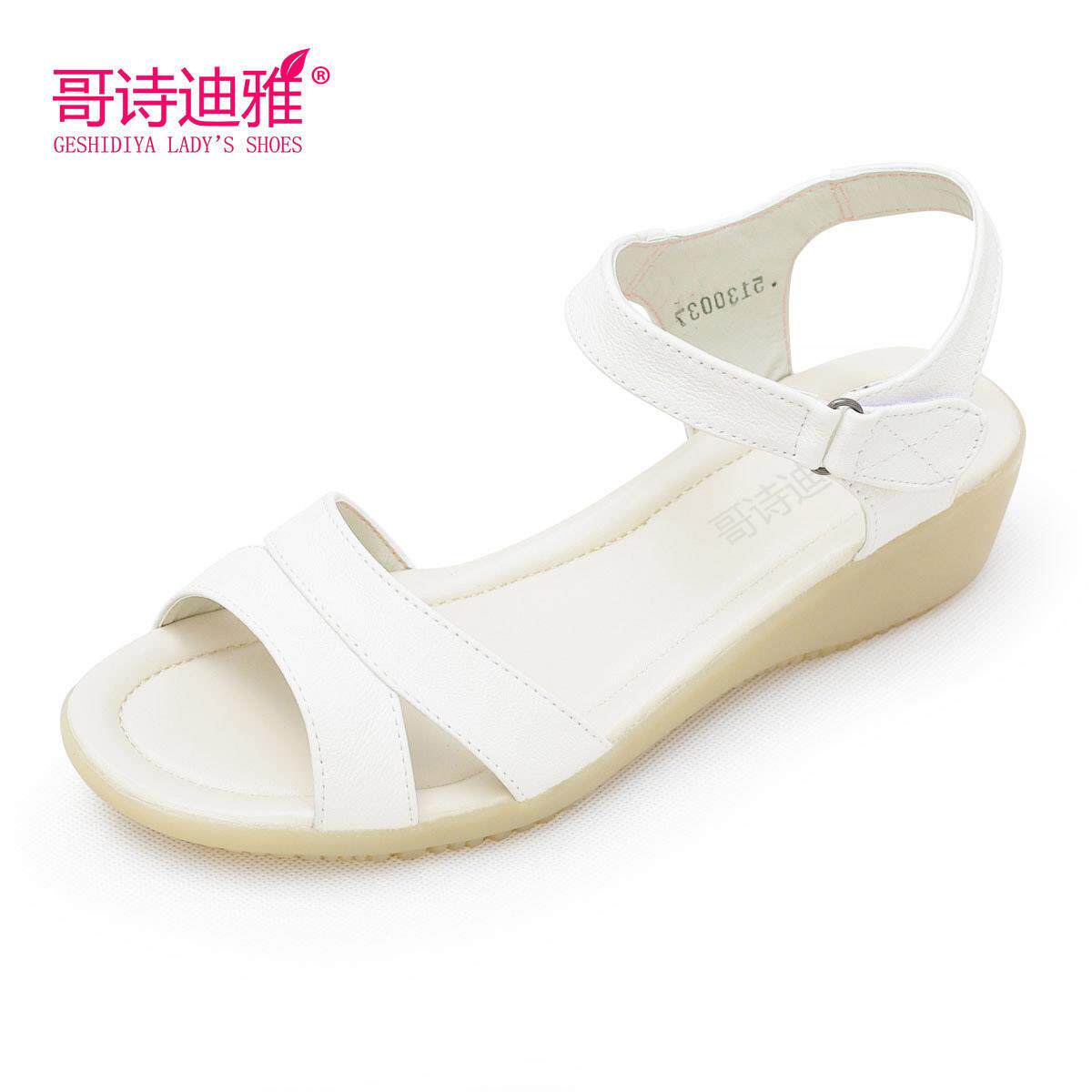 高档妈学生简约白色真皮露妈趾超士软底牛筋平跟防滑护鞋工鞋女凉