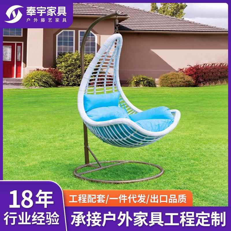跨境吊篮椅子室内秋千卧室家用阳台户外庭院懒人摇蓝网红单人吊篮