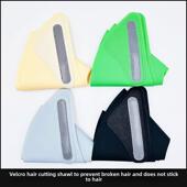 美发沙龙理发披肩硅橡胶材料防破损垫肩美发围巾布料防水不粘头发