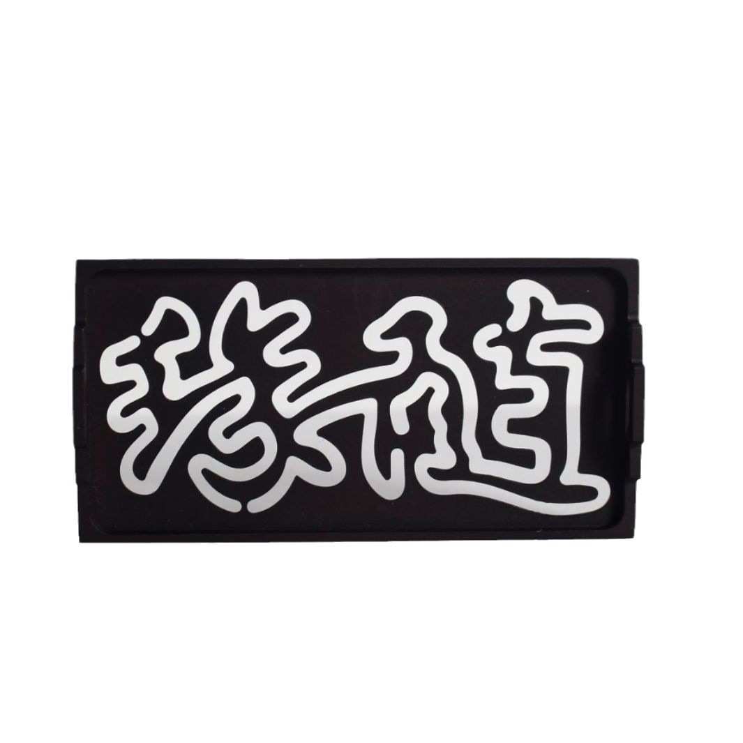 随缘篆香套装紫光檀长方形香炉篆模香篆工具香道入门一体炉家用