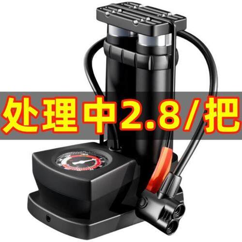 高压脚踩打气筒汽车机车电动车多功能可携式三轮车打气机