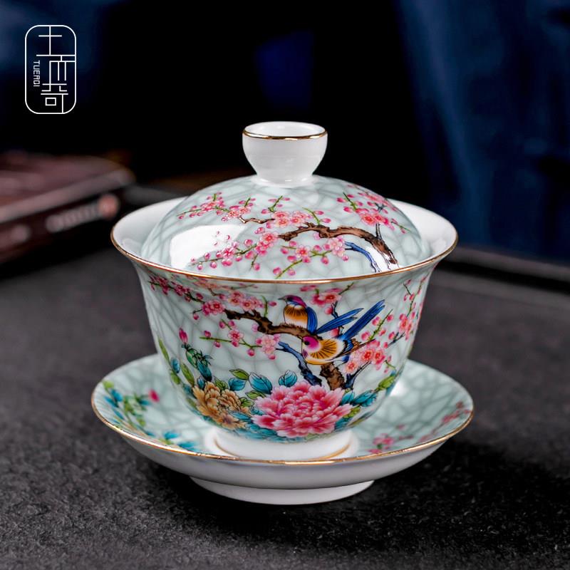 搪瓷德化白瓷盖碗羊脂玉陶瓷茶具茶杯茶碗家用三彩功夫茶碗